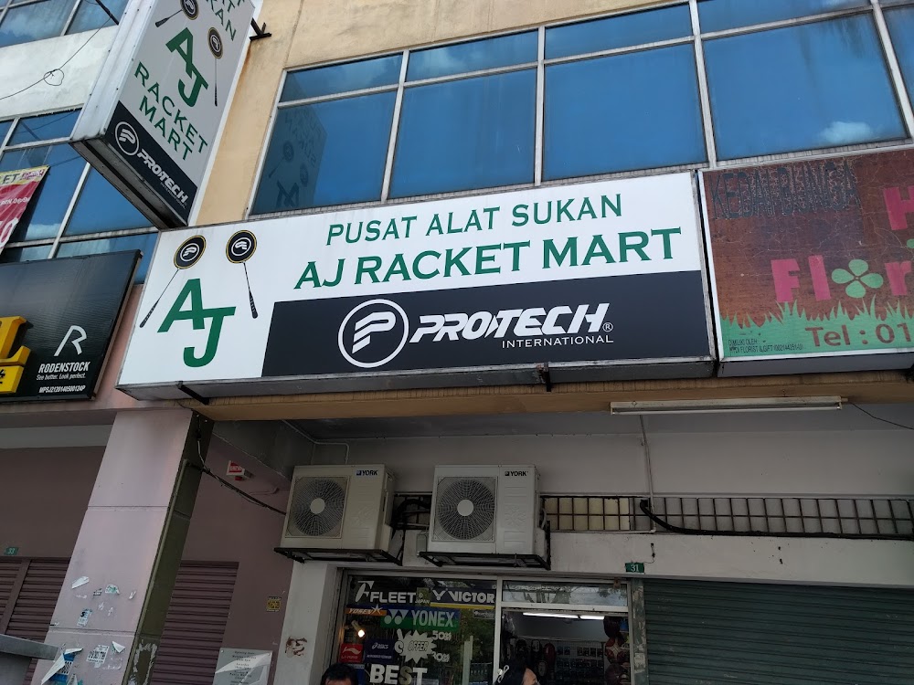 AJ Racket Mart