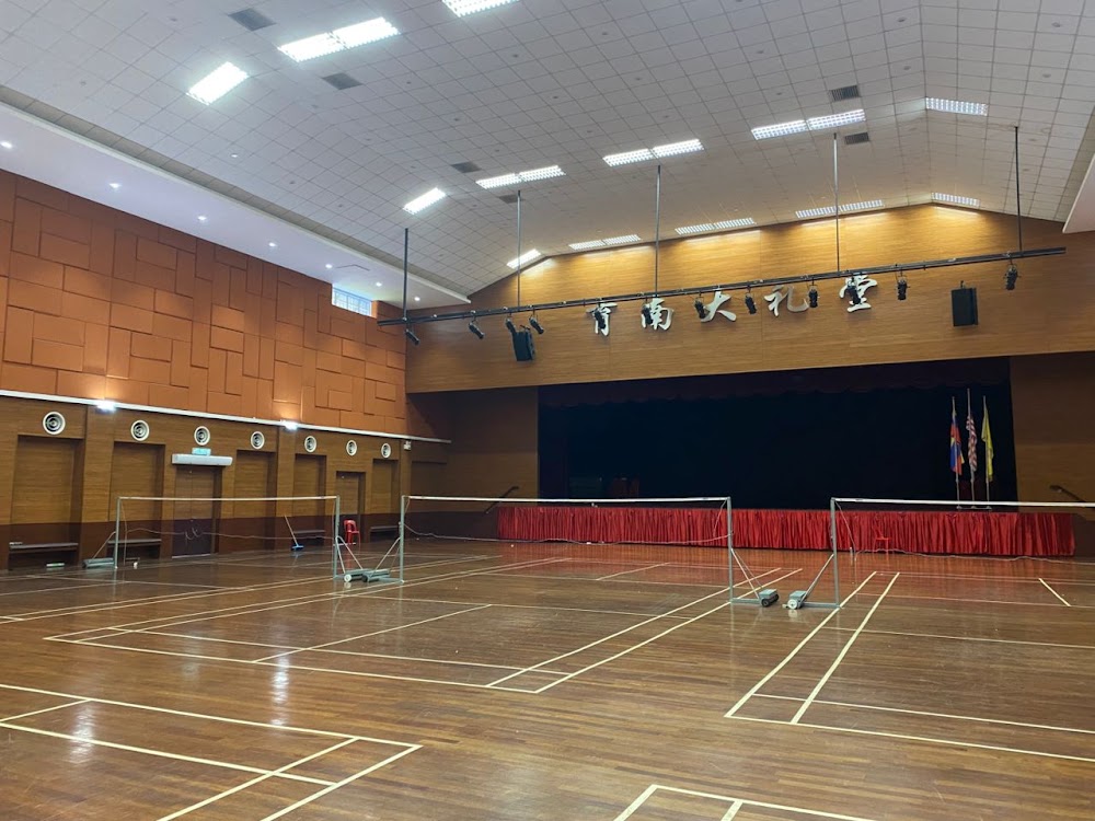 Yoke Nam OUG Badminton Shuttlers