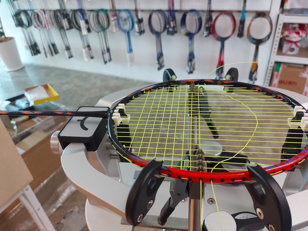 Tingkat Satu Badminton 一楼羽球社
